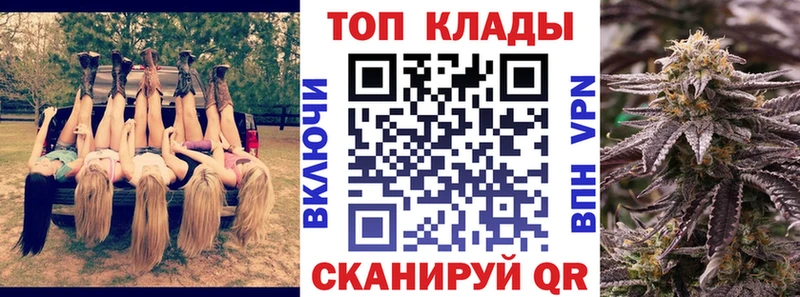 Какие есть наркотики Раменское A PVP Амфетамин Кокаин Галлюциногенные грибы Меф мяу мяу