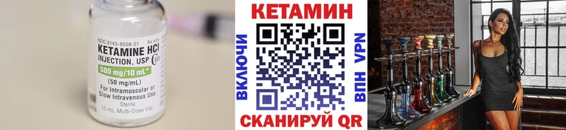blacksprut ССЫЛКА  Раменское  Кетамин ketamine 