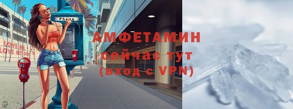 спиды Алзамай