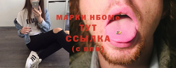 дживик Алексин