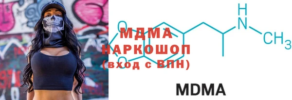 спиды Алзамай