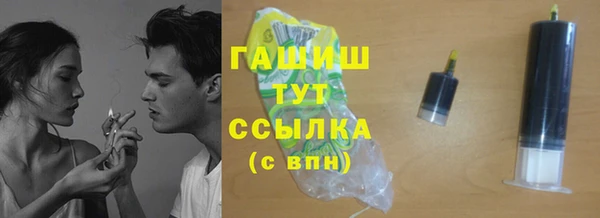дживик Алексин