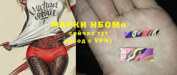 спиды Алзамай