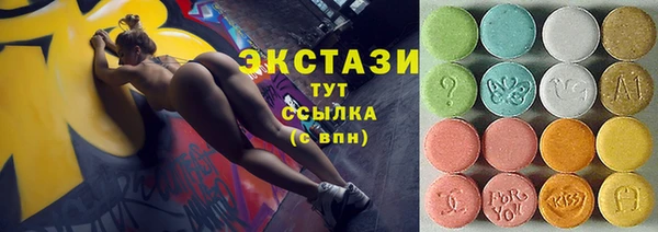 марки nbome Алексеевка