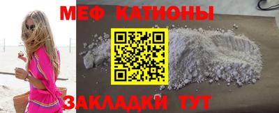 2c-b Вышний Волочёк