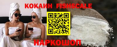 бутират Вязники