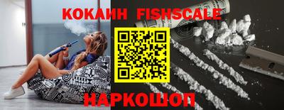 бутират Вязники