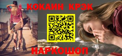 экстази Вязьма