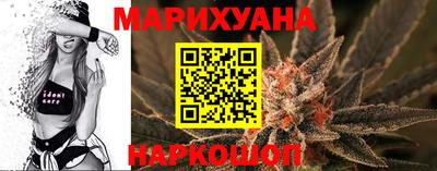 экстази Вязьма