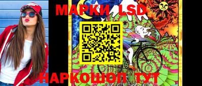 экстази Вязьма