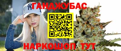 2c-b Вышний Волочёк