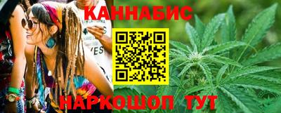 экстази Вязьма