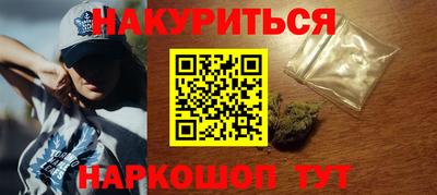 2c-b Вышний Волочёк