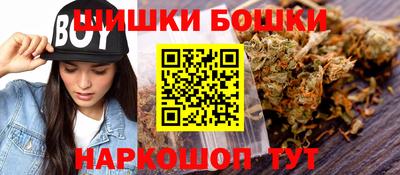 2c-b Вышний Волочёк