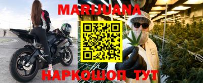 2c-b Вышний Волочёк