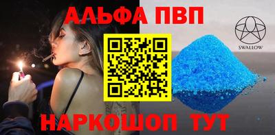 экстази Вязьма