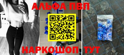 2c-b Вышний Волочёк