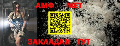 экстази Вязьма