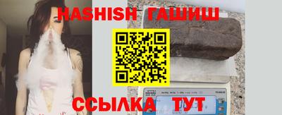 экстази Вязьма