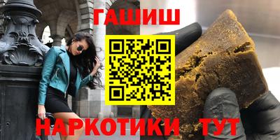 экстази Вязьма