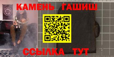 2c-b Вышний Волочёк