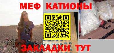 2c-b Вышний Волочёк