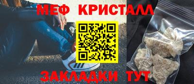 2c-b Вышний Волочёк