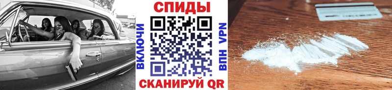 купить наркотик  Раменское  Первитин пудра 